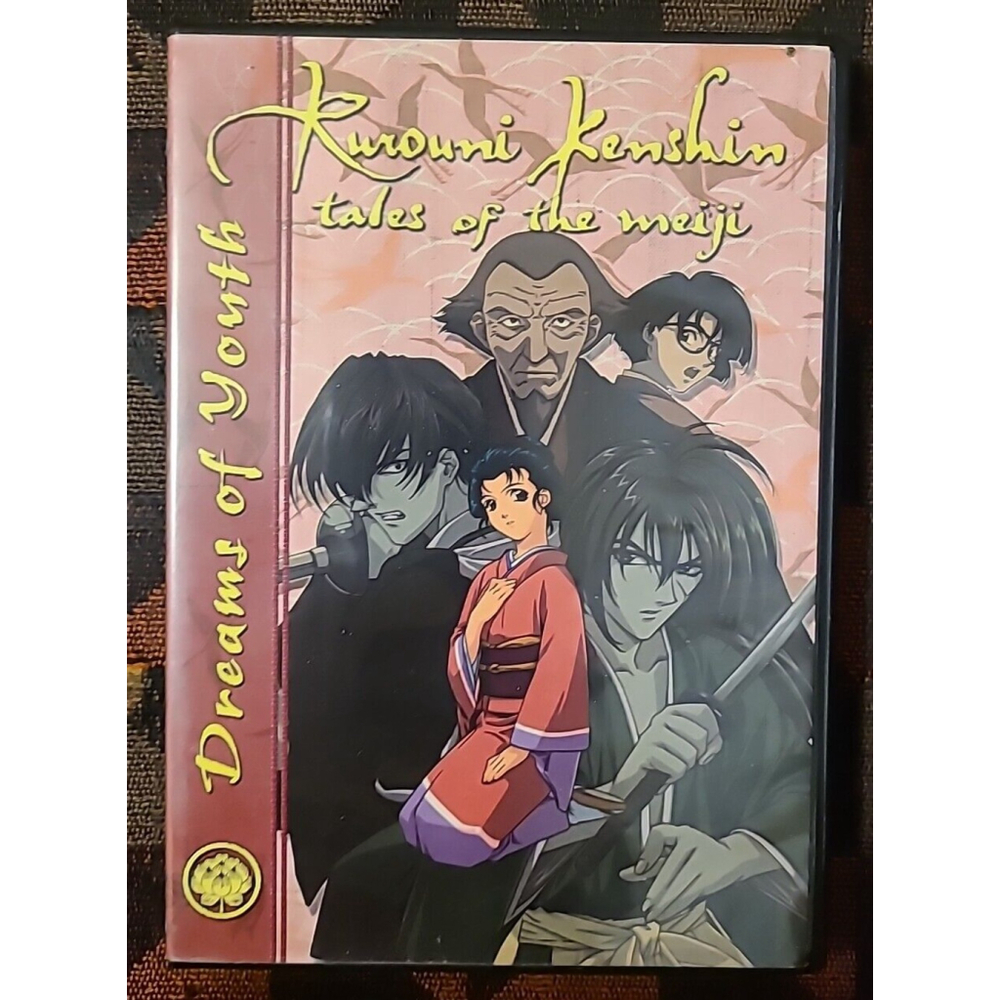 Rurouni Kenshin Tales Of The Meiji : Dreams of Youth (DVD, 2002)